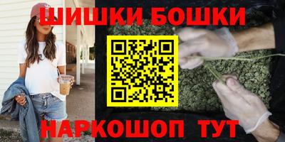 винт Севастополь