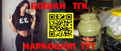 COCAINE Северобайкальск