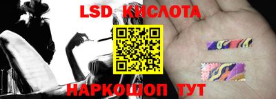 COCAINE Северобайкальск
