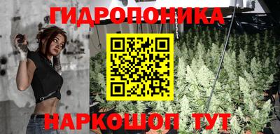 COCAINE Северобайкальск