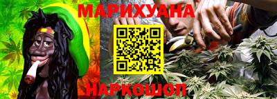 винт Севастополь