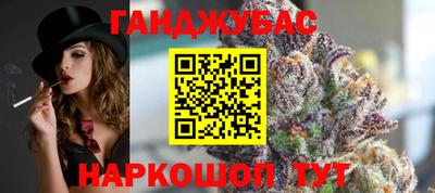 винт Севастополь