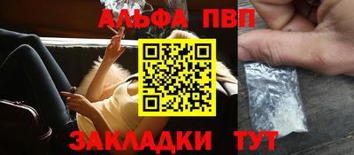 a pvp Свободный