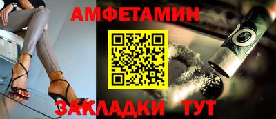 COCAINE Северобайкальск