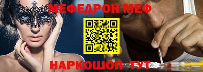 COCAINE Северобайкальск