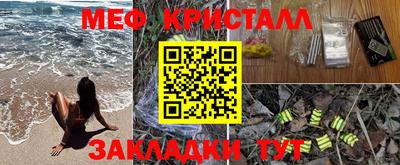 скорость Рязань